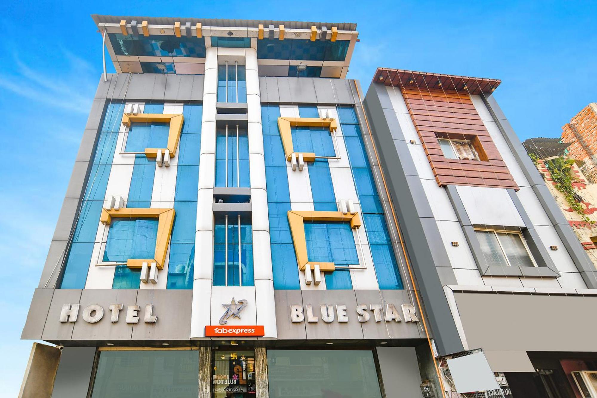 فندق Fabexpress Blue Star اوجاين المظهر الخارجي الصورة