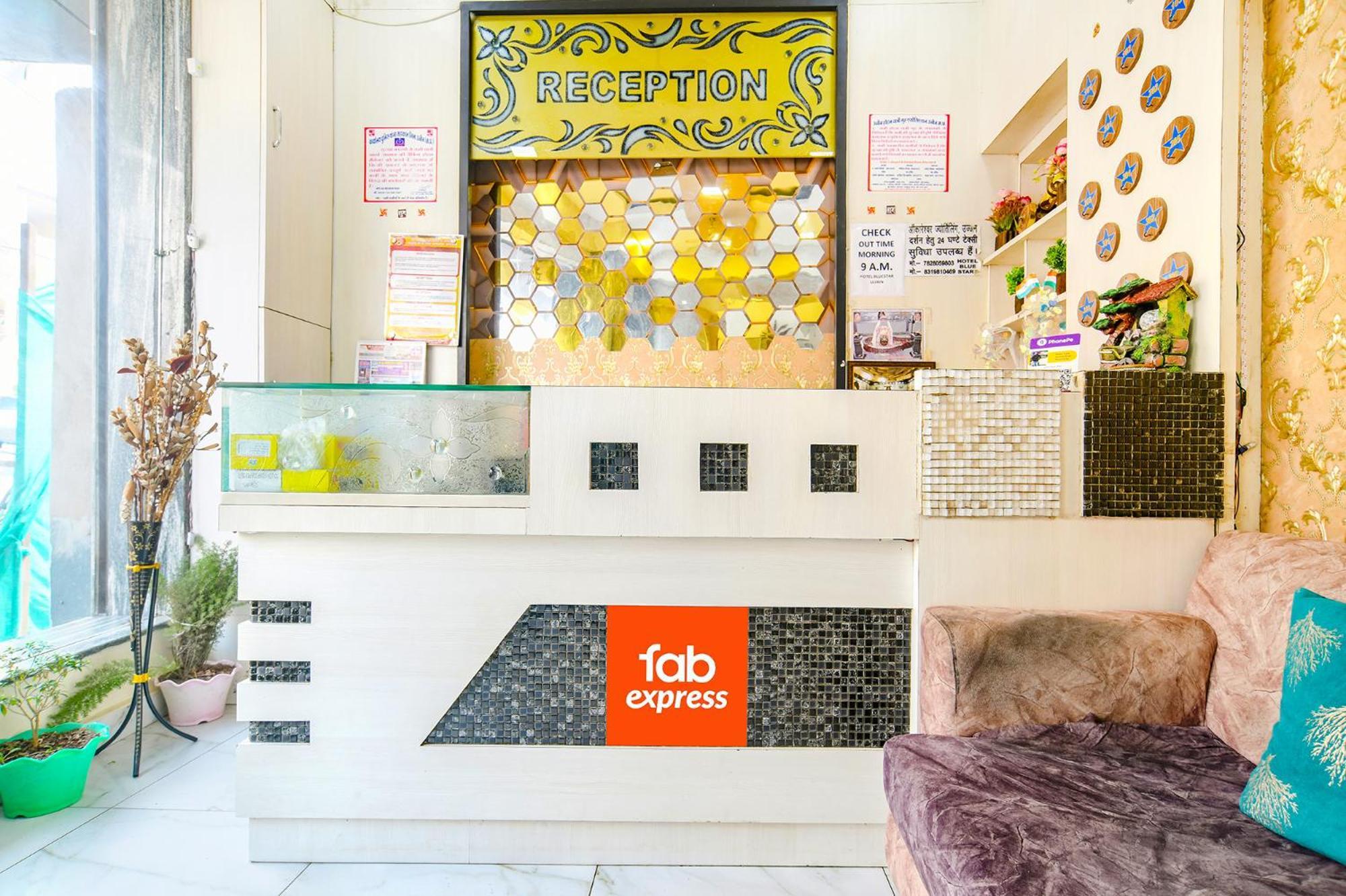 فندق Fabexpress Blue Star اوجاين المظهر الخارجي الصورة